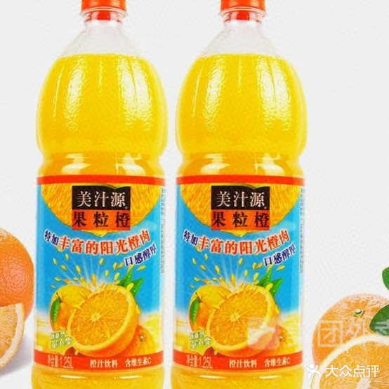 乡村木火铁锅炖