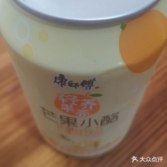 杨杂砂锅(上椒线店)
