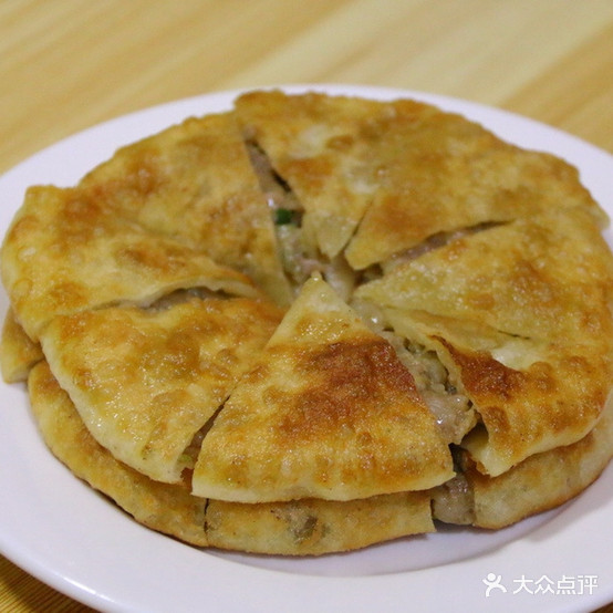 汴梁灌汤包(香山路店)