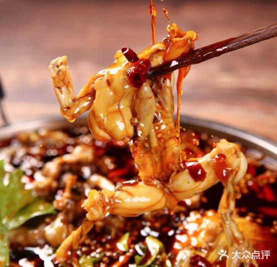 蛙香阁美蛙鱼自主火锅(吾悦广场店)