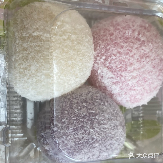 y米寿司(步行街店)