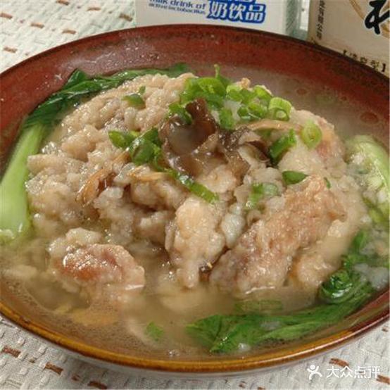 伍记羊肉鲜汤馆(集英街店)