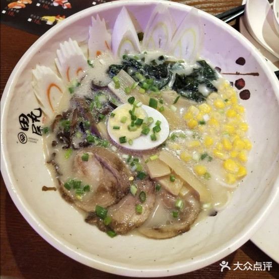 田丸屋精致·日式料(雨润国际广场店)