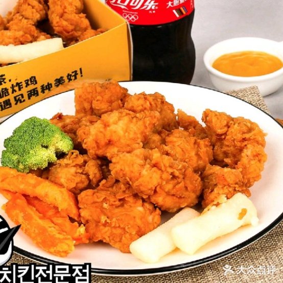 萌小皮韩国炸鸡(云霄店)