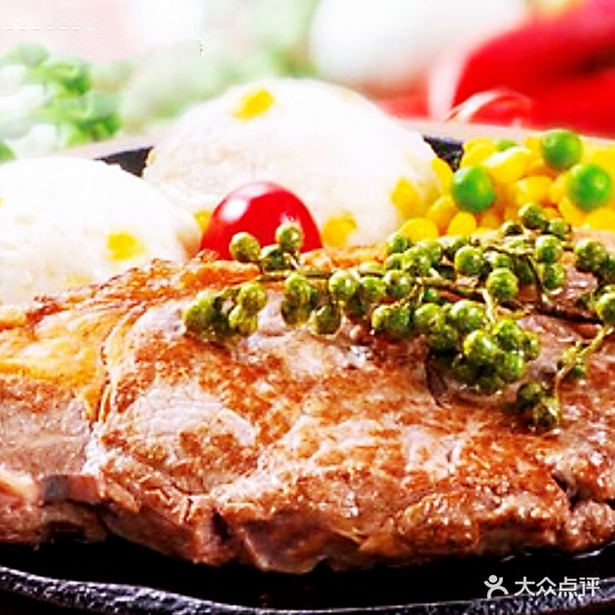 大唐⑦味牛排
