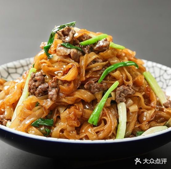 广笼记国民粤菜饮(金绿洲店)