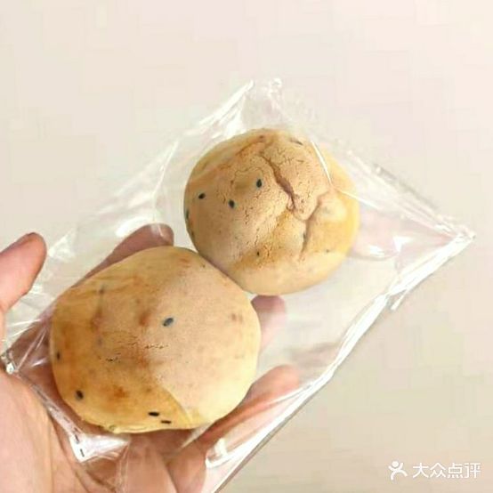 麦野烘焙