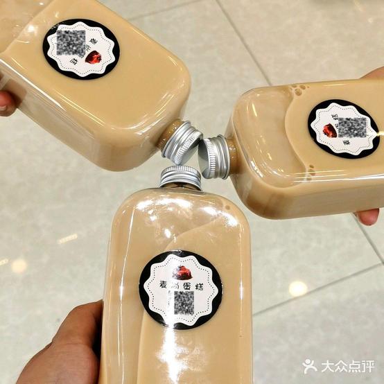 麦上蛋糕(清河路店)