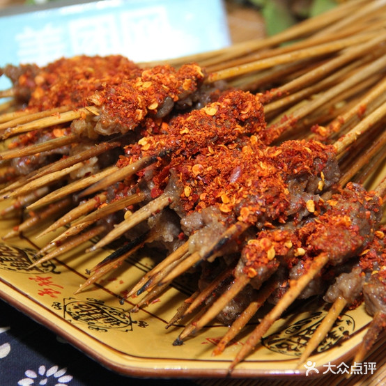 小城香丰烧烤