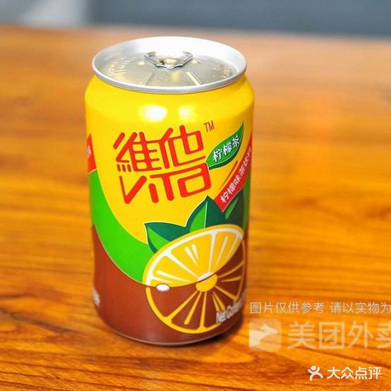 阿燕牛肉馆(威斯登生活区店)