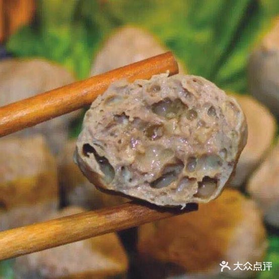 银庄私厨