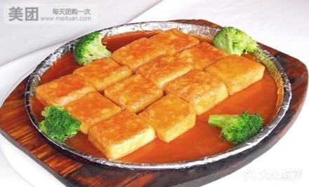 鸭嘴鱼农庄(嘉苑小区店)