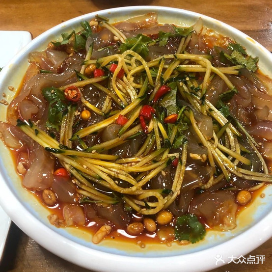 大年味道食府