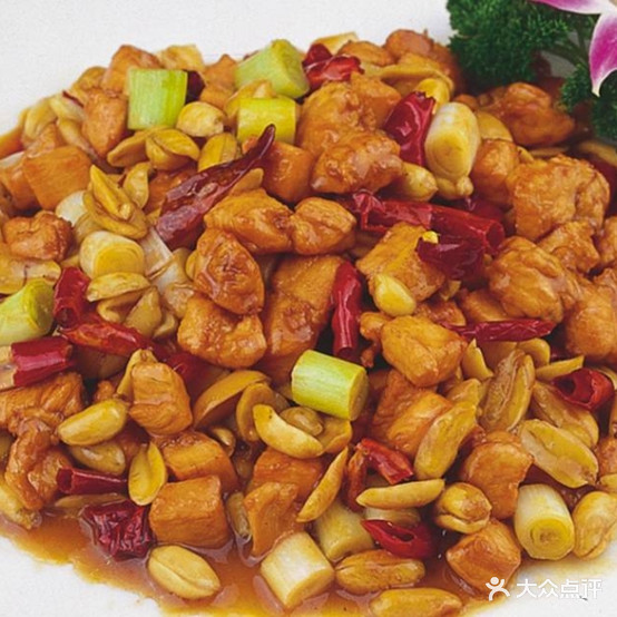 三清面管(君佳·康乐苑店)