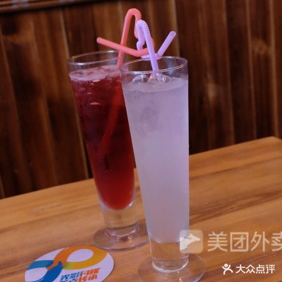 绿之媚水吧(黄桷树电梯公寓店)