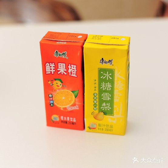 尚品牛排(橡树湾店)