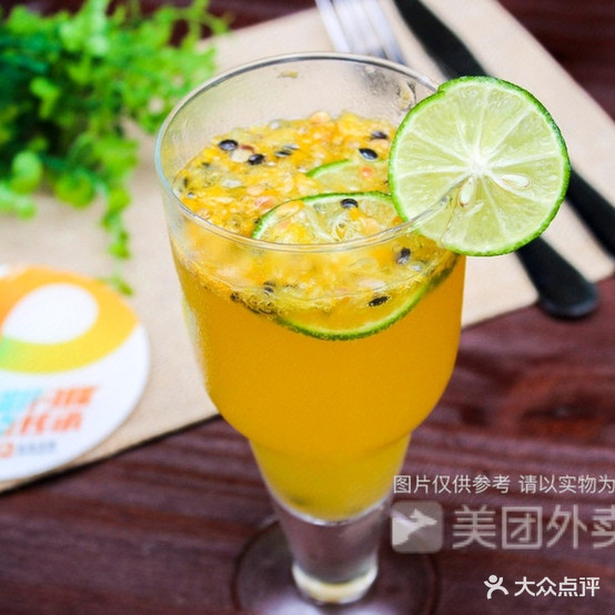 果优家水果饮吧