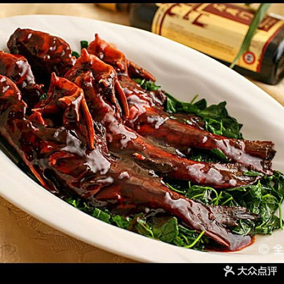 源抗美食(鞍山路店)