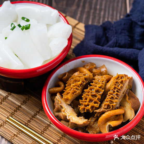 苏记牛雑(北京路旗舰店)