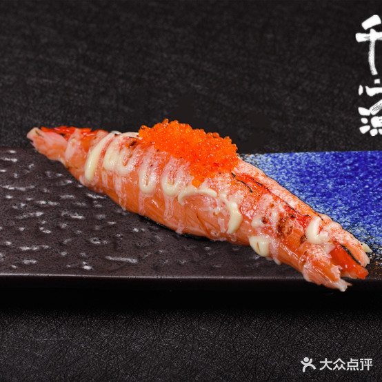 千府心渔·寿喜锅(明湖店)