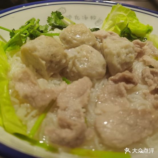 饺丸汤粉·潮汕风肉牛肉粉(龙骨冲店)