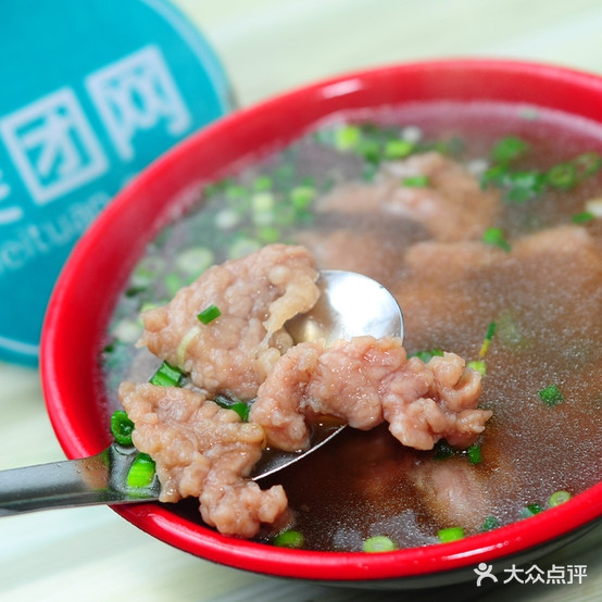 吴氏牛肉管(祥光步行街店)