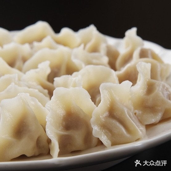 马记水饺