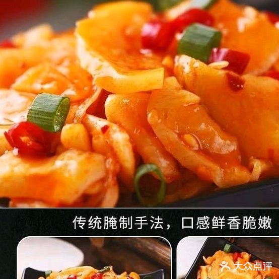 尚客牛pai意面
