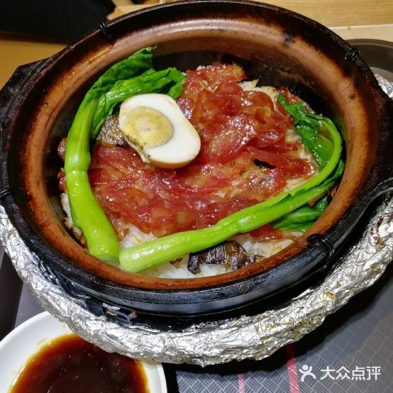 景喜堂烧腊粉面茶can厅