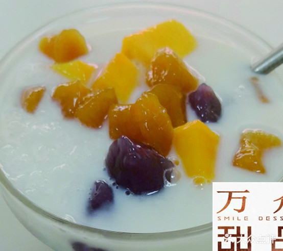 万众甜记(汽车总站店)