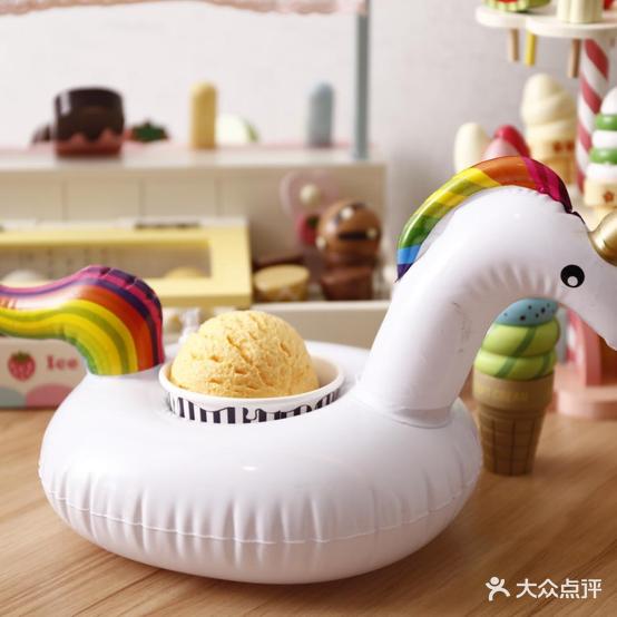 Ice Labo(上海爱琴海购物中心店)