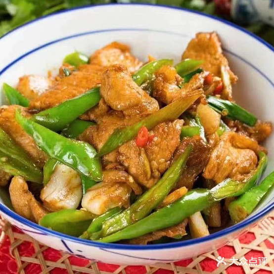 香辣妈(集美店)