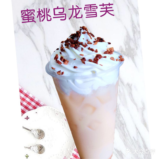 大嘴巴炸鸡·汉堡·冷饮(大南山路店)