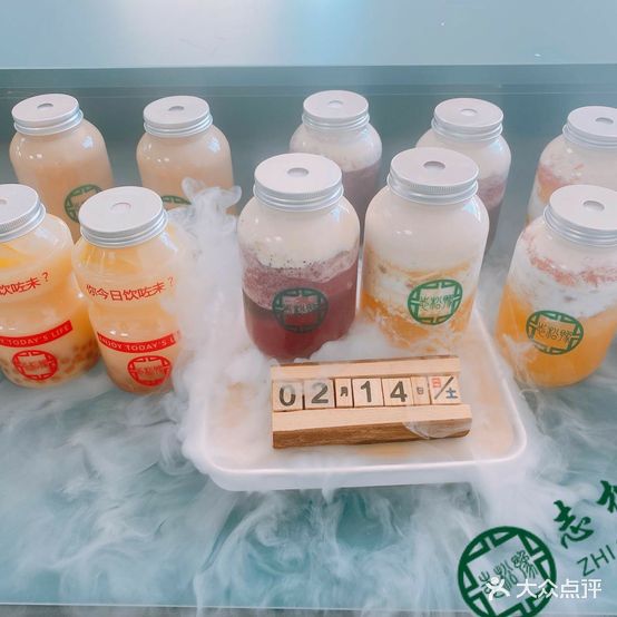 粉绣世家(滨海街店)