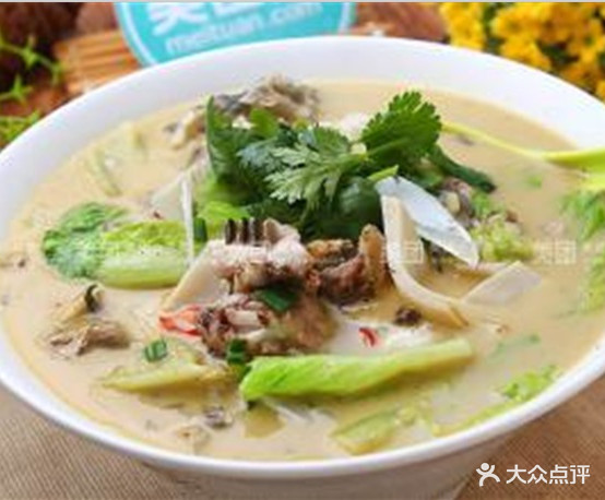 周记鱼头金粉(白竹湖店)