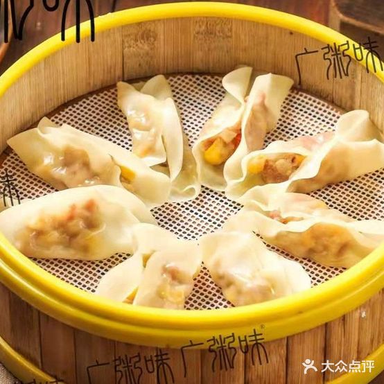 广粥味(洋纳店)