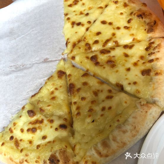 爱衣榴莲披萨(世纪金源店)