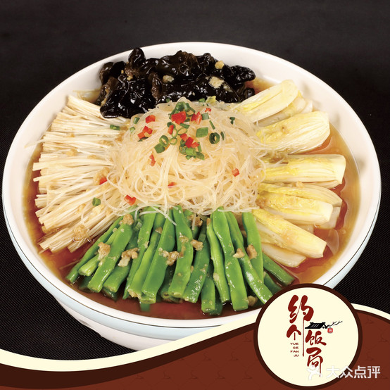约个饭菊湘菜馆(102店)
