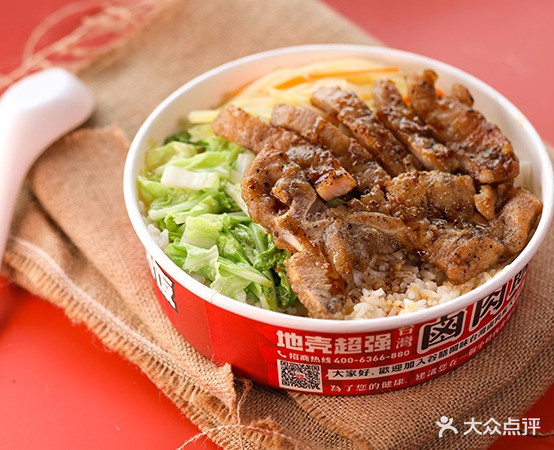 谷膳闽味台湾卤肉饭(宜州店)