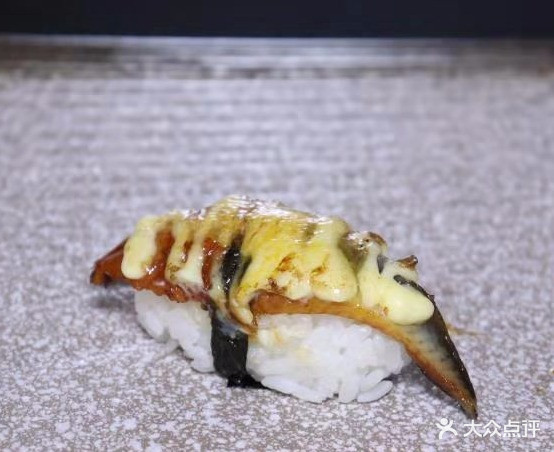 月野寿司(华南摩店)