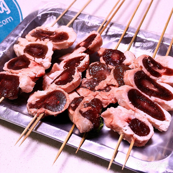 新疆美味羊肉烧烤(桃源居店)