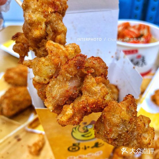 卤小七炸机翅臭豆腐(鲁班路店)
