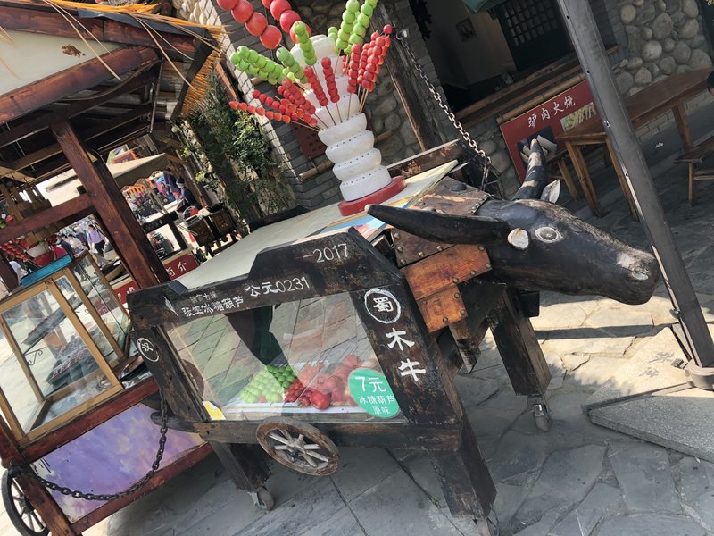 汉中电视塔