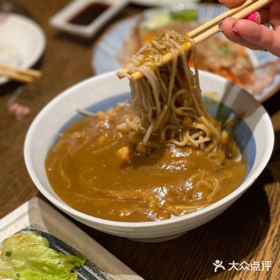 万藏本(虹梅路店)