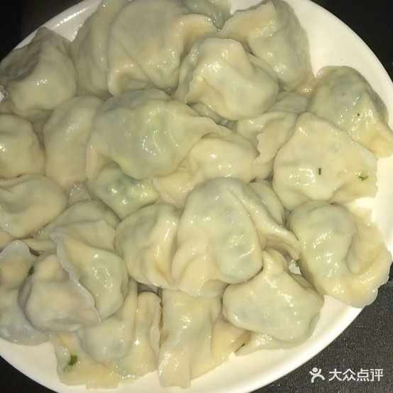 白家饺子馆(金鼎店)