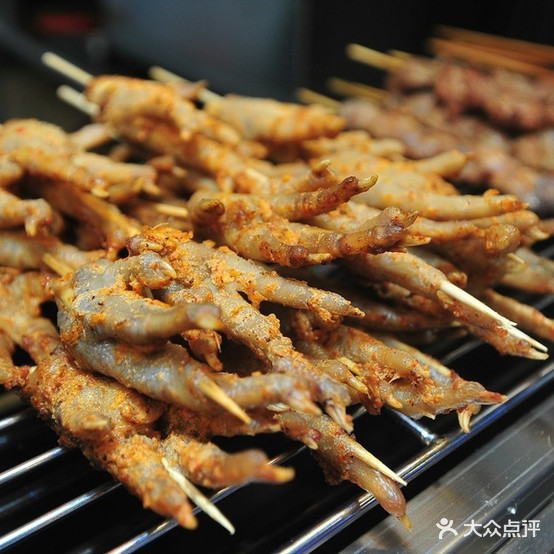 万记祥祥烧烤