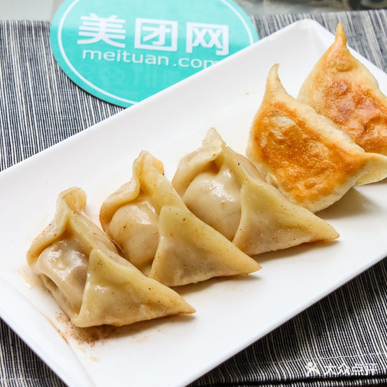 聚昊饭店(西蒋戈庄店)