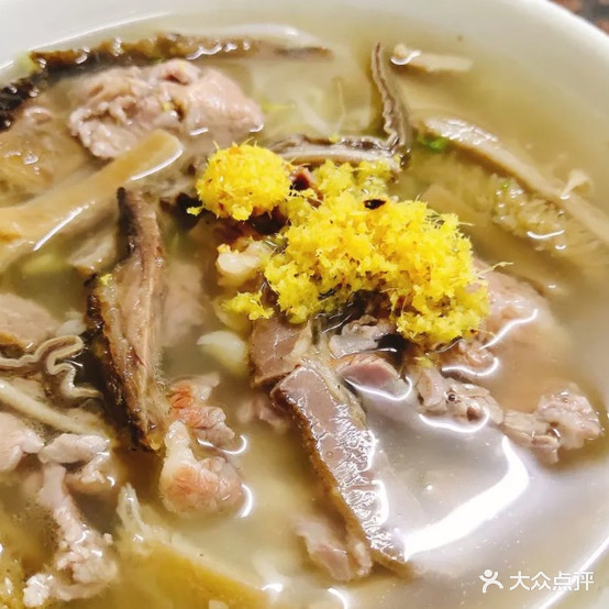 新佳厨牛雑