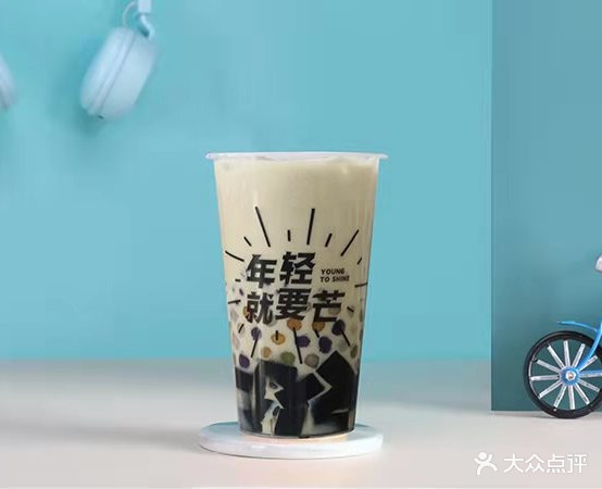 我很芒(惠州市龙丰科肚2号小区点)