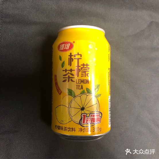 梁迹·铁板烧(阳光巴黎城二期店)